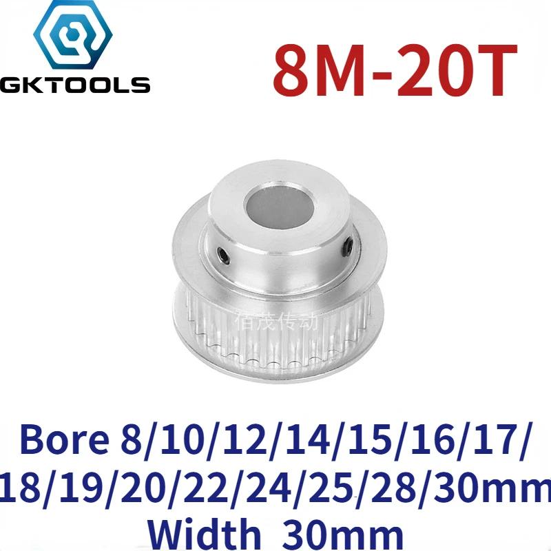 8M 20 Teeth BF Convex Table Synchronous Belt Pulley Slot Width 30mm Inner Hole 8/10/12/14/15/16/17/18/19/20/22/24/25